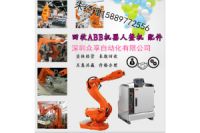 大隈板卡  VA.CUUM  TC350