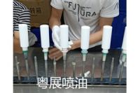 东莞塑胶喷漆厂家来粤展喷油 15年量身定做  质量保证