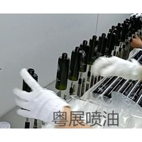 东莞化妆品瓶喷漆来粤展  15年量身定制  质量保证