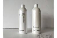 粵展噴油-你的理想化妝品瓶噴涂廠家  按需定制