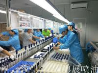 化妝品瓶噴漆廠