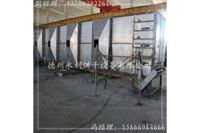 直銷大型食品烘干設(shè)備 大型蘿卜絲干燥設(shè)備