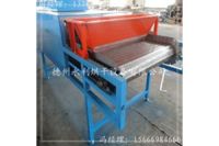 小型帶式烘干機 熱風帶式干燥設(shè)備定制加工