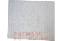 樺南縣  水泥構(gòu)件蓋板