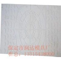 產(chǎn)品圖片