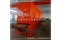 廠家直銷連續(xù)式隧道式烘干機 大型多層帶式烘干設備