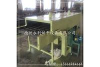 廠家定制小型辣椒烘干機(jī) 食品干燥設(shè)備