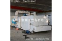 永利加工流水線式雞糞發(fā)酵烘干設(shè)備 隧道式干燥設(shè)備
