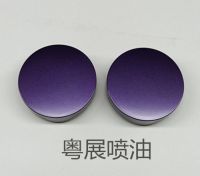 化妝品噴涂廠家