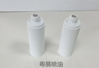 真空瓶噴漆