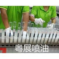 產(chǎn)品圖片