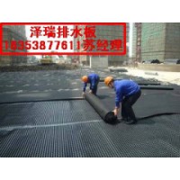 四川/成都车库绿化蓄排水板+滤水层=排水板