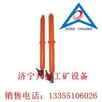 單體液壓推流器_副本