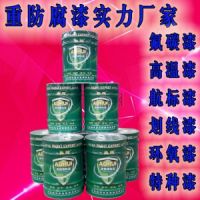 兗州環(huán)氧地坪漆配套施工工藝