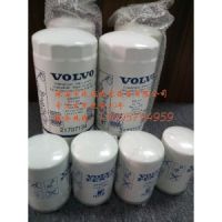 珠海沃爾沃濾清器、珠海沃爾沃發(fā)電機維修保養(yǎng)中心、發(fā)電機維修