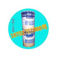 耐高溫漆濟(jì)寧耐高溫漆廠(chǎng)家 耐高溫漆有機(jī)硅耐高溫漆