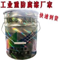 陜西丙烯酸漆表干快價格一桶多少錢