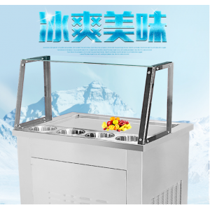 武汉那里有炒冰机