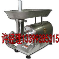 大同絞肉機批發(fā)零售