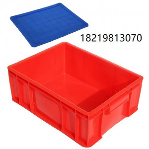 武威塑料周转箱物流箱食品箱
