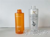 PET吹塑瓶噴漆加工