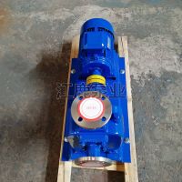 **圖片_20190309175019_副本_副本