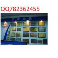 丽江新注册公司TS16949质量体系认证证书办理