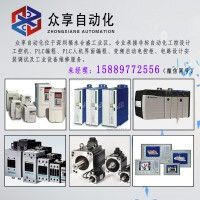 安川機器人配件JANCD-XCP01C-1