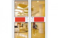 西城區(qū)安裝肯德基門款式新穎