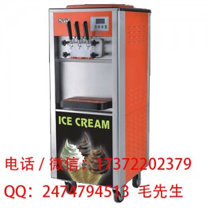 徐州冰淇淋机哪里卖-徐州冰淇淋机多少钱