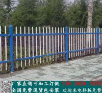 柵欄35