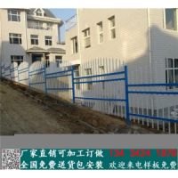 海南圍墻柵欄廠家包郵正品