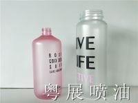 PET吹瓶噴油加工