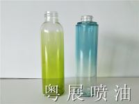 化妝品瓶噴漆加工