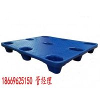 吐魯番塑料托盤(pán)