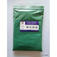 氧化鐵綠S5605復(fù)合綠耐曬地坪顏料生產(chǎn)廠家