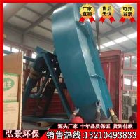圓盤造粒機(jī)4