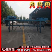 發(fā)酵床翻拋機(jī)9