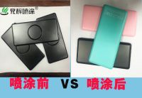 噴油噴涂