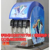 昆山冷飲機(jī)|商用飲品店設(shè)備冷飲機(jī)