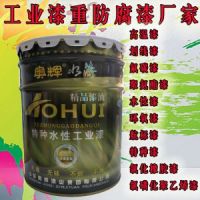 徐州無機(jī)富鋅底漆國標(biāo)產(chǎn)品價格