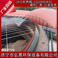 沼氣池14