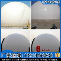 雙膜氣柜6