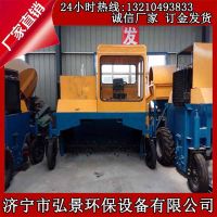自走式翻拋機(jī)10