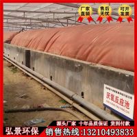 沼氣池9