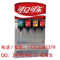 徐州可乐机价格-徐州可乐机报价