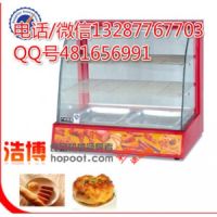 大豐展示柜|浩博商用飲料冷藏展示柜