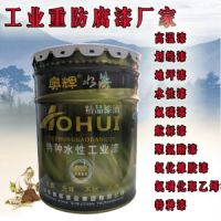 陜西高氯化聚乙烯漆廠家防腐油漆大全
