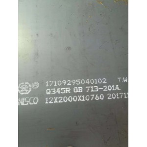 无锡Q345R钢板