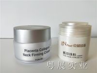 膏霜瓶噴砂加工